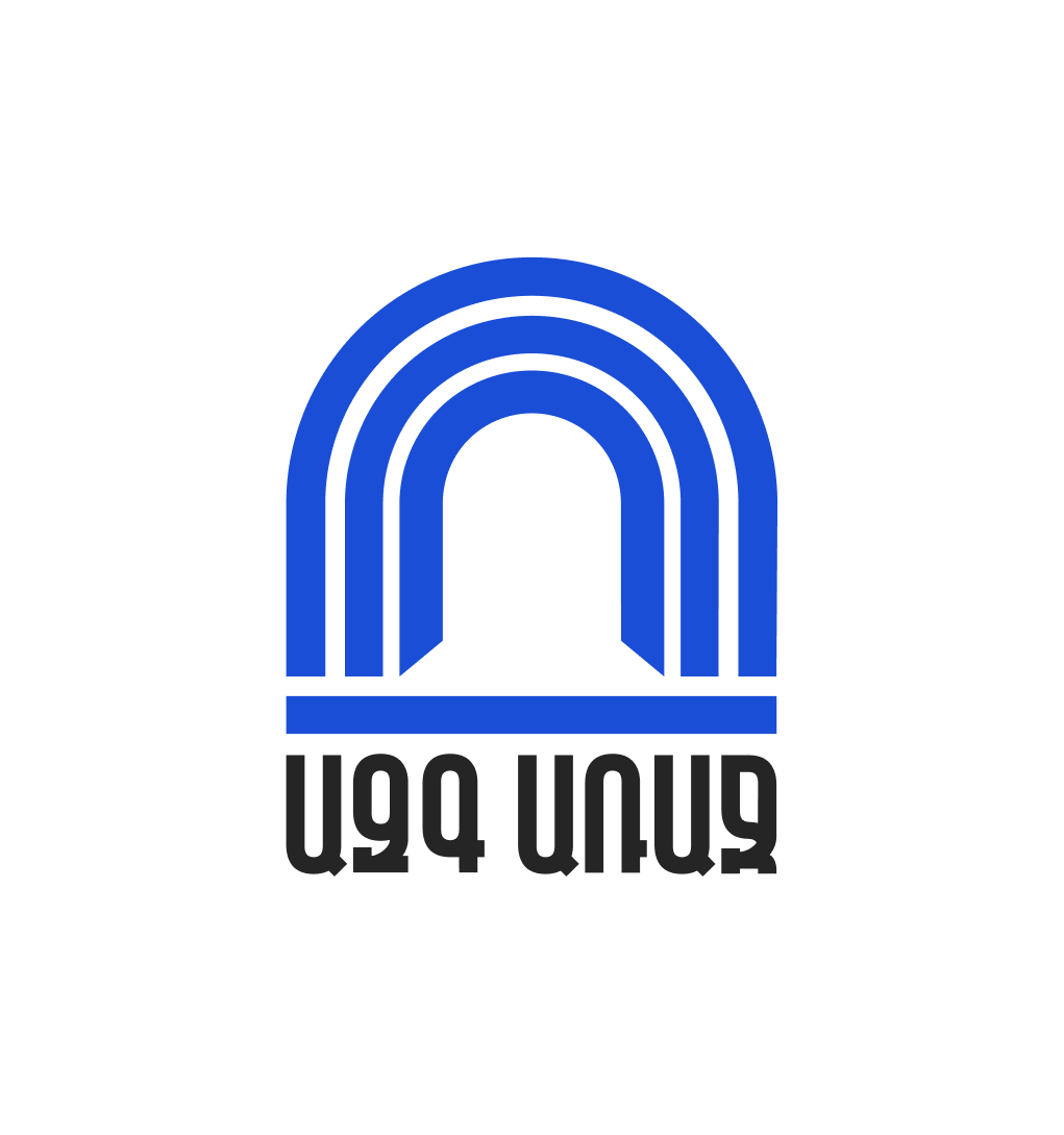 Ազգ Առաջ․ Նոր սկիզբ հայ ազգի Համար